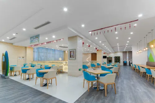 Holiday Inn Express Suzhou Changjiang Da non perdere Photos