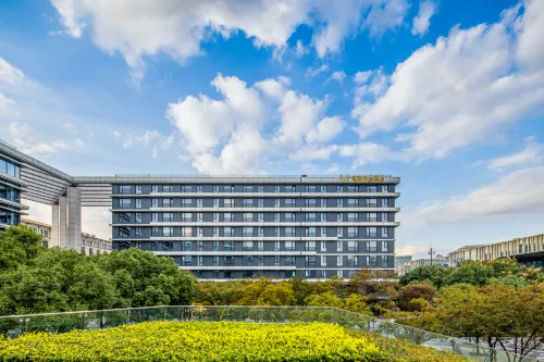 MiniMax Premier Hotel Shanghai Hongqiao À ne pas manquer Photos