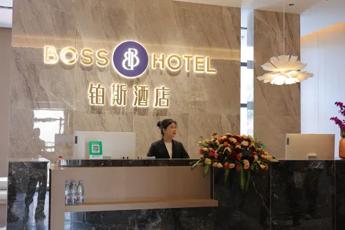 BOOS HOTEL Espaces publics Photos