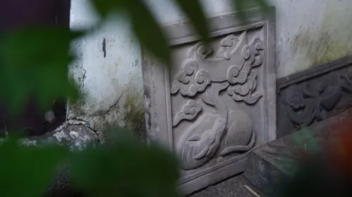 Suzhou Hua Mansion Exterior Photos