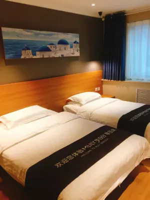 Super 8 Hotel (Beijing Xizhimen) Rooms Photos