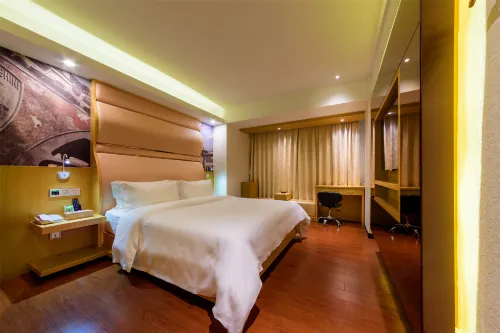 Yishanggong Art Themed Hotel (Guangzhou Jiangnanxi Metro Station) Chambres Photos