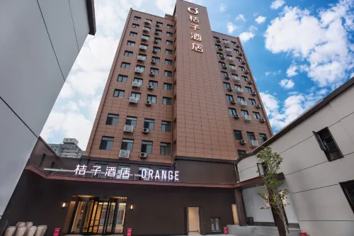 Orange Hotel (Beijing Yansha Liangma River) Empfohlen Photos