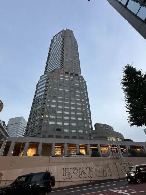 Cerulean Tower Tokyu Hotel, A Pan Pacific Partner Hotel Extérieur Photos