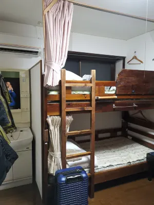 Yufuin Country Road Youth Hostel Chambres Photos