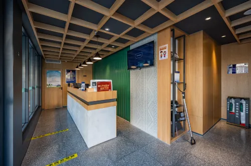 TRUE GO Smart Select Hotel (Beijing South Railway Station Yangqiao) Public Areas Photos