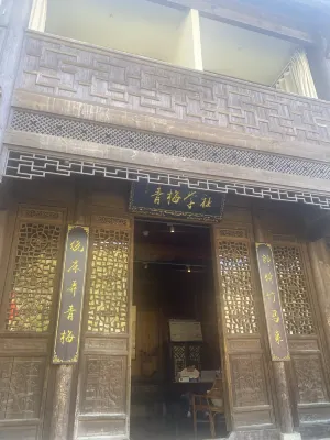 Qingmei Xueshe Shilily Hot Spring Hotel Exterior Photos