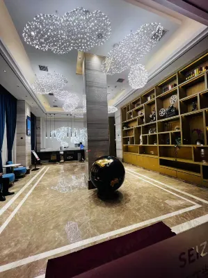 凱里亞德飯店（郴州五嶺廣場市政府店） 公共區域 Photos