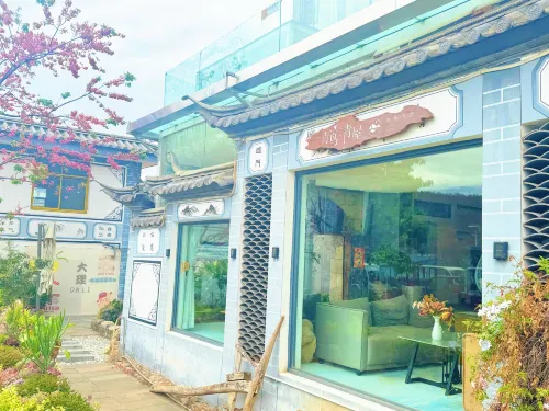 Qingwu Hotel Exterior Photos