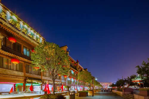 Ibis Styles Hotel (Xi'an Bell and Drum Tower Huimin Street) Extérieur Photos