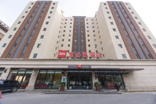 宜必思酒店（上海新國際博覽中心芳甸路地鐵站店） 精選 Photos
