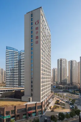 Orange Hotel (North Square of Nanchang West Railway Station) Eksterior Photos