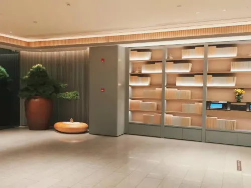 JI Hotel （Nanchang Street, Sanyang Square） Espaces Affaires Photos