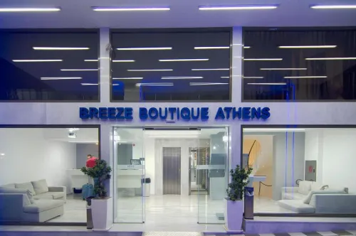 Breeze Boutique Athens À proximité de l'hôtel Photos