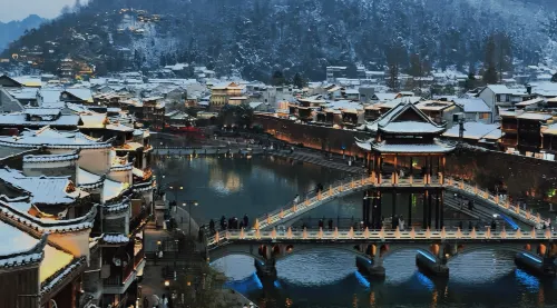 Jiuye Banshan B&B (Phoenix Ancient Town Store) Near Hotel Photos