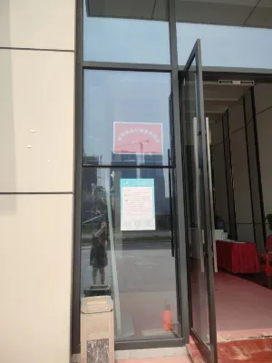 Xinlin Apartment Hotel (Chengdu Xibocheng Hangzhou Road Subway Station Branch) Exterior Photos