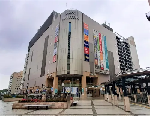 Fuchu Urban Hotel À proximité de l'hôtel Photos