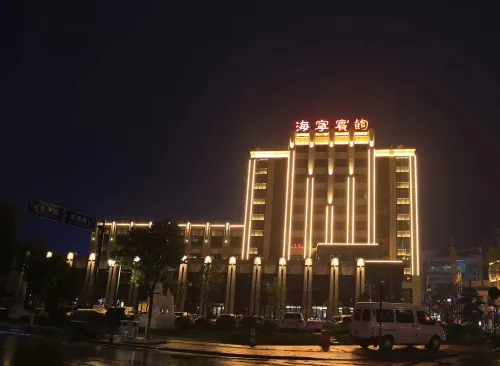 Haining Hotel Exterior Photos