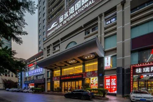 Nanning Jinshuiwan International Hotel ( Nanhu Park Macun Subway Station) Экстерьер Photos