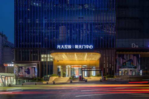 O’Ciel Skyrise Riverside Hotel at Raffles City Chongqing Exterior Photos