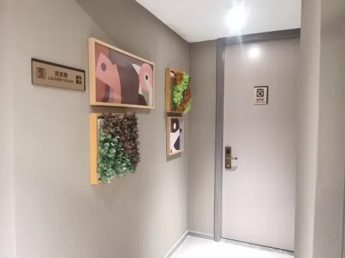 Homeinn Selected Hotel (Huzhou Aishan Yintai City Yishang Street) Photos