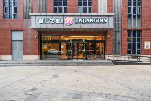 Jinjiang Inn Select (Shanghai Chuansha Metro Station Tourism Resort) Featured Photos