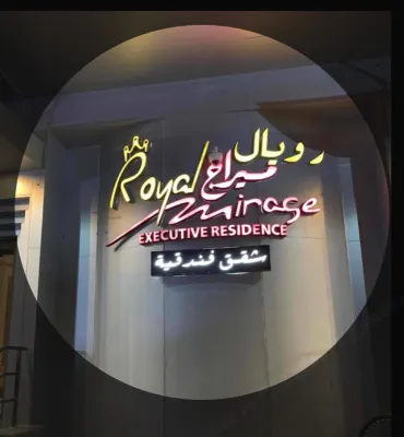 Royal Mirage Hotel and Apartments Photos
