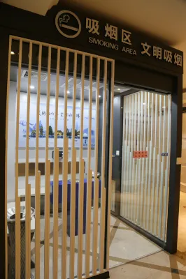 Zhongshui International Hotel (Guilin Liangjiang Sihu Hunan Xishan Branch) Photos