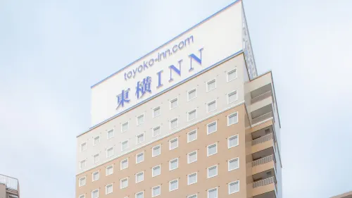 Toyoko Inn Tozai-Sen Kiba-Eki À ne pas manquer Photos