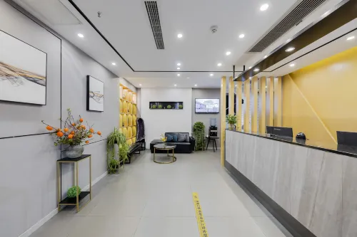 Homeinn Ripple Yun Hotel (Nanjing Confucius Temple Scenic Area Pedestrian Street) Общественные зоны Photos