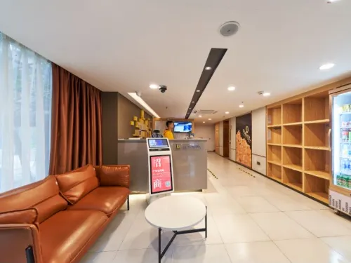 IU Hotel (Guangzhou Chest Hospital Taojin Subway Station) Da non perdere Photos