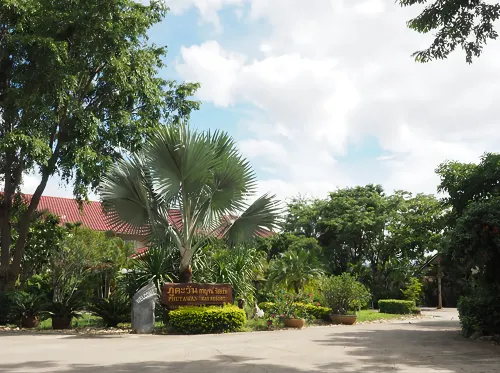 Phutawan Kan Resort À ne pas manquer Photos