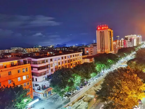Haitao Hotel (Zhaoqing Seven Star Rock Archway Scenic Spot) Nära hotellet Photos