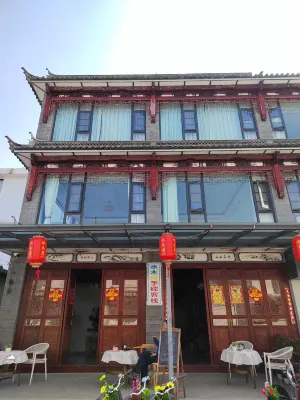 Dali Shui Mu Yue Handpan B&B (Panxi S Bay Branch) Exterior Photos