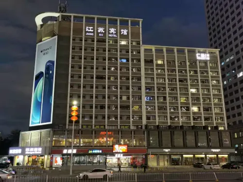 Jiangsu Hotel Esterni Photos