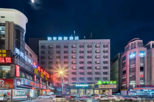 Homeinn Selected Hotel (Huzhou Aishan Yintai City Yishang Street) 호텔 외관 Photos