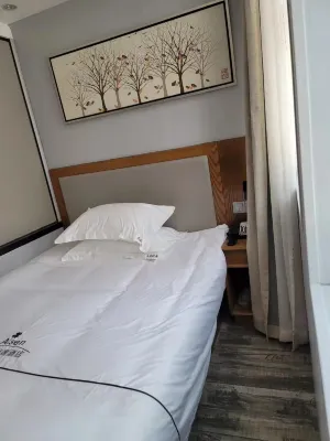 Eisen Light Luxury Hotel (Nanjing East Road Branch, Bund) Camere Photos