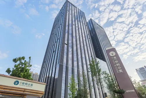 Wutong Building Exterior Photos