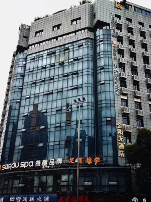 NICESOE  Hotel（Chengdu MixC） Exterior Photos