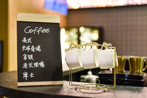 Linyi Collection Hotel (Universal Beijing Wanshengdong Subway Station Branch Beijing) Photos