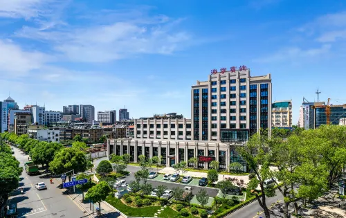 Haining Hotel Featured Photos