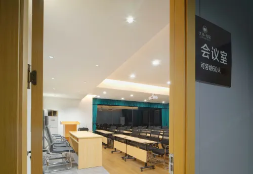 Lanting Elegant Restaurant Hotel (Zhangjiajie National Forest Park Sign Store) مرافق الأعمال Photos