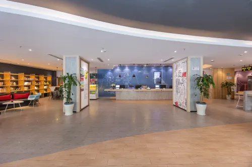 宜必思酒店（上海新國際博覽中心芳甸路地鐵站店） 公共區域 Photos