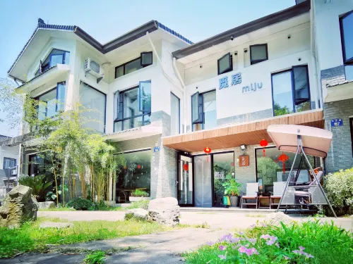 미주 호텔 외관 Photos