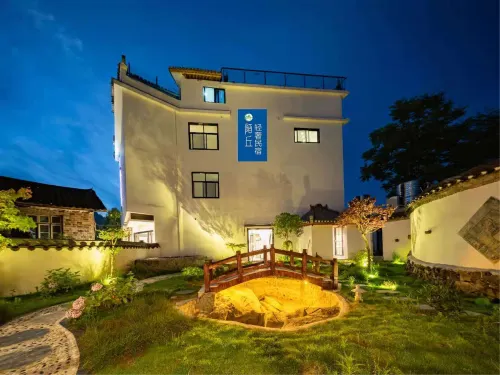 Furong Town Momuqiu Light Luxury High-end View B&B Exterior Photos