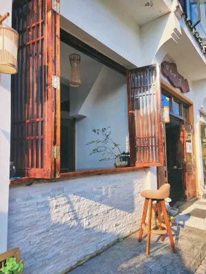 Fanjingshan Mountain and River Sample Homestay Exterior Photos