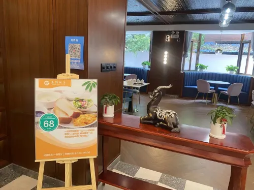 Xiangyang Hotel Shangqin Boutique Hotel Jing'an Temple Subway Station Branch) Restauration Photos