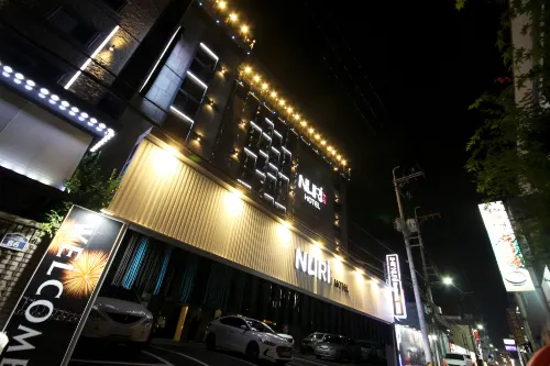 누리호텔 호텔 외관 Photos