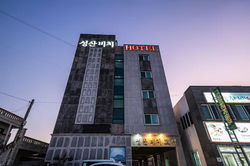 성산비치호텔 호텔 외관 Photos