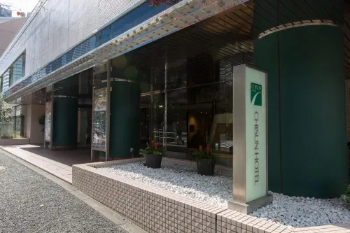 치선 호텔 하마마츠초 객실 Photos